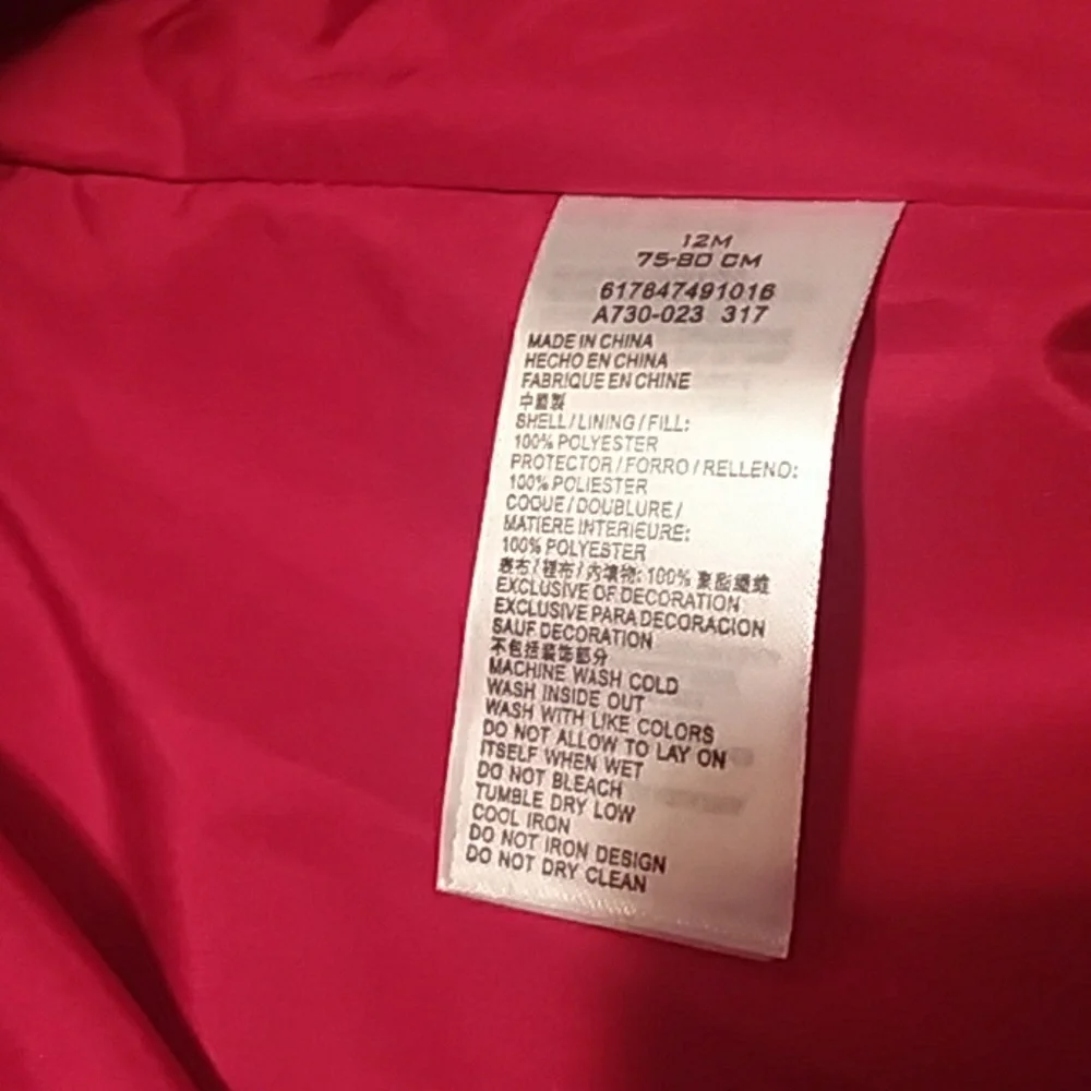 Nike Coat